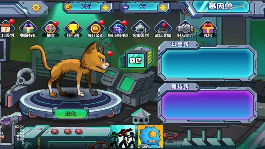 ���������v1.0.05 �ٷ������ͼ