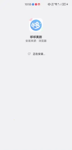 �߶�����2026�ٷ����°汾