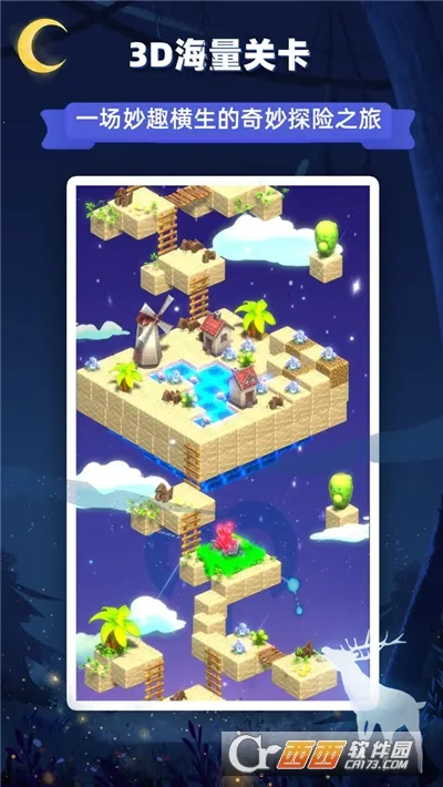 ����������v2.56 �ֻ����ͼ