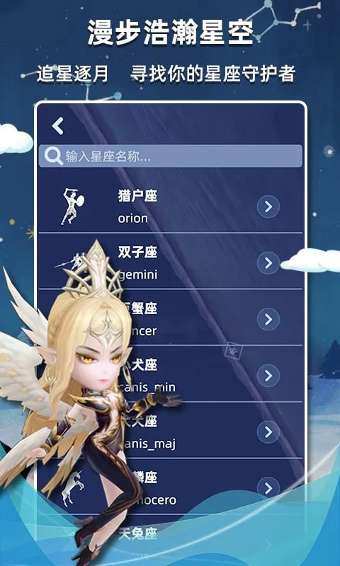 ����������v2.56 �ֻ����ͼ