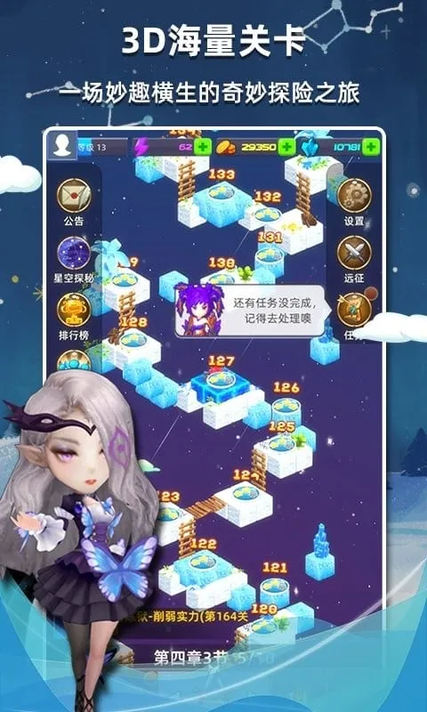 ����������v2.56 �ֻ����ͼ