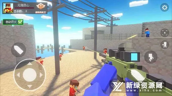 我的枪战世界 我的枪战世界