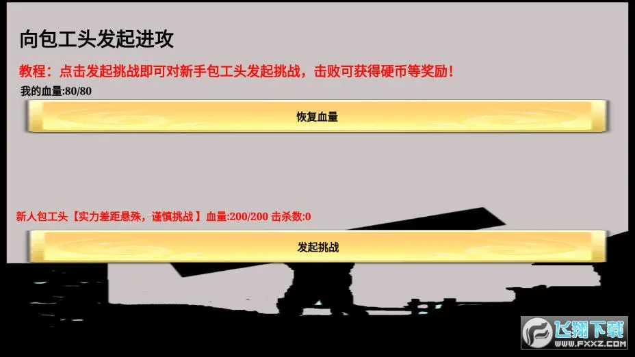 һ������שv3.17.7 �ֻ����ͼ