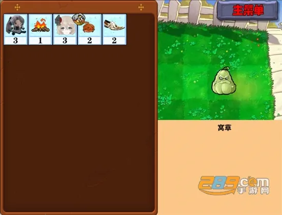 �Ѳ�ģ����v1.0.7 �ٷ������ͼ