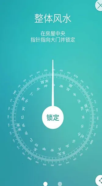 ��������2026�ٷ�����v3.1.2 ��Ѱ��ͼ