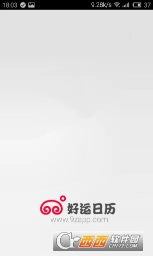 ��������2026�ٷ�����