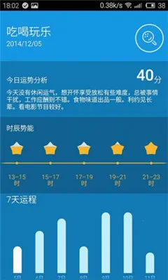 ��������2026�ٷ�����v3.1.2 ��Ѱ��ͼ