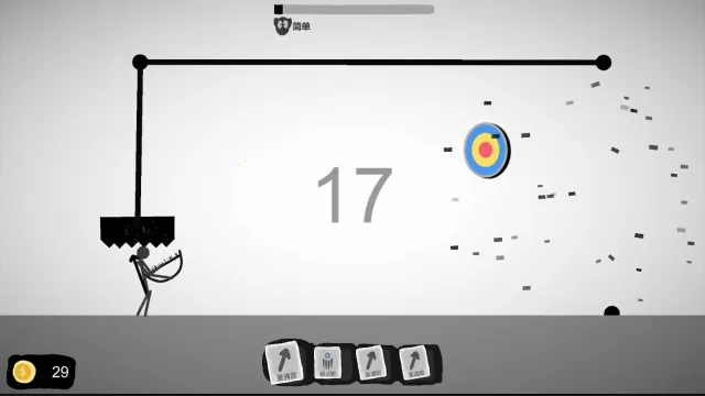 ��ƫ�ͻ���v.4 ��׿���ͼ