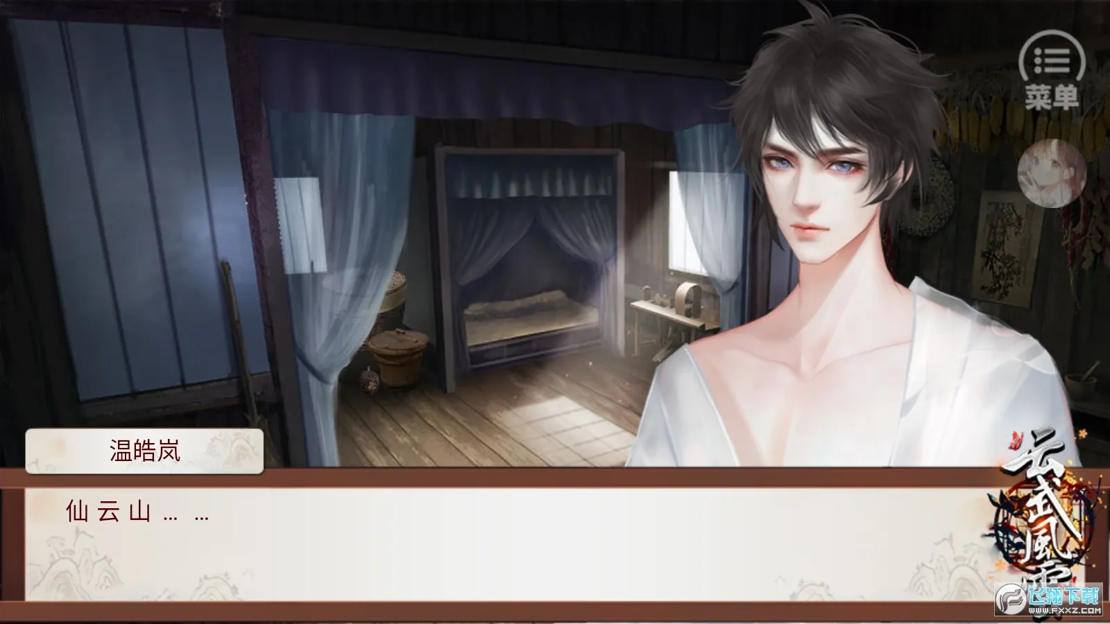 ������ư�׿���ֻ���v4.2 �ֻ����ͼ