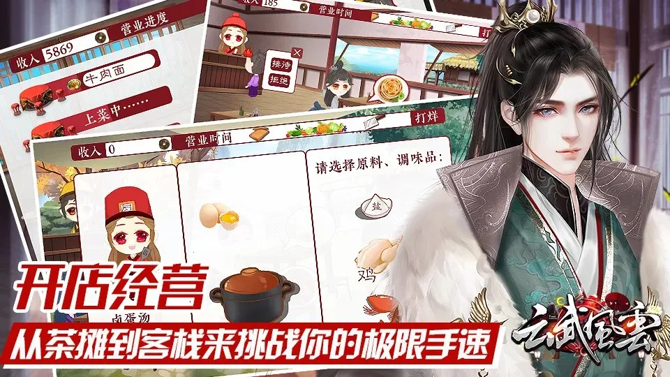 ������ư�׿���ֻ���v4.2 �ֻ����ͼ