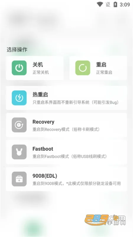 �������-Local2026�ٷ�����v2.10.18 �ֻ����ͼ