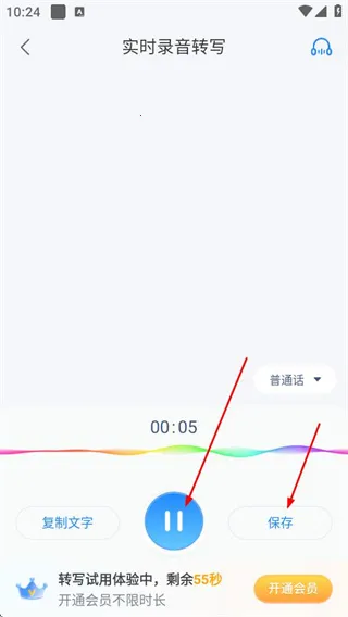 ¼������ת��ר��