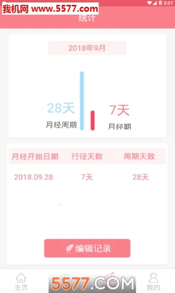 �����ռ�v1.2.9 ��Ѱ��ͼ