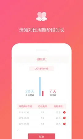 �����ռ�v1.2.9 ��Ѱ��ͼ