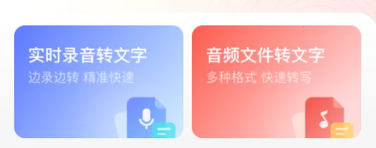 ¼��ר��ת���������ֻ���