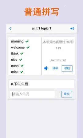 ƴд������2026���°汾v2.5.10 �ٷ������ͼ