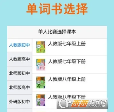 ƴд������2026���°汾