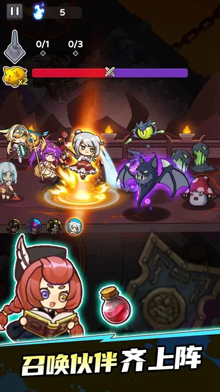 �����޽���v1.0.3 ��Ѱ��ͼ