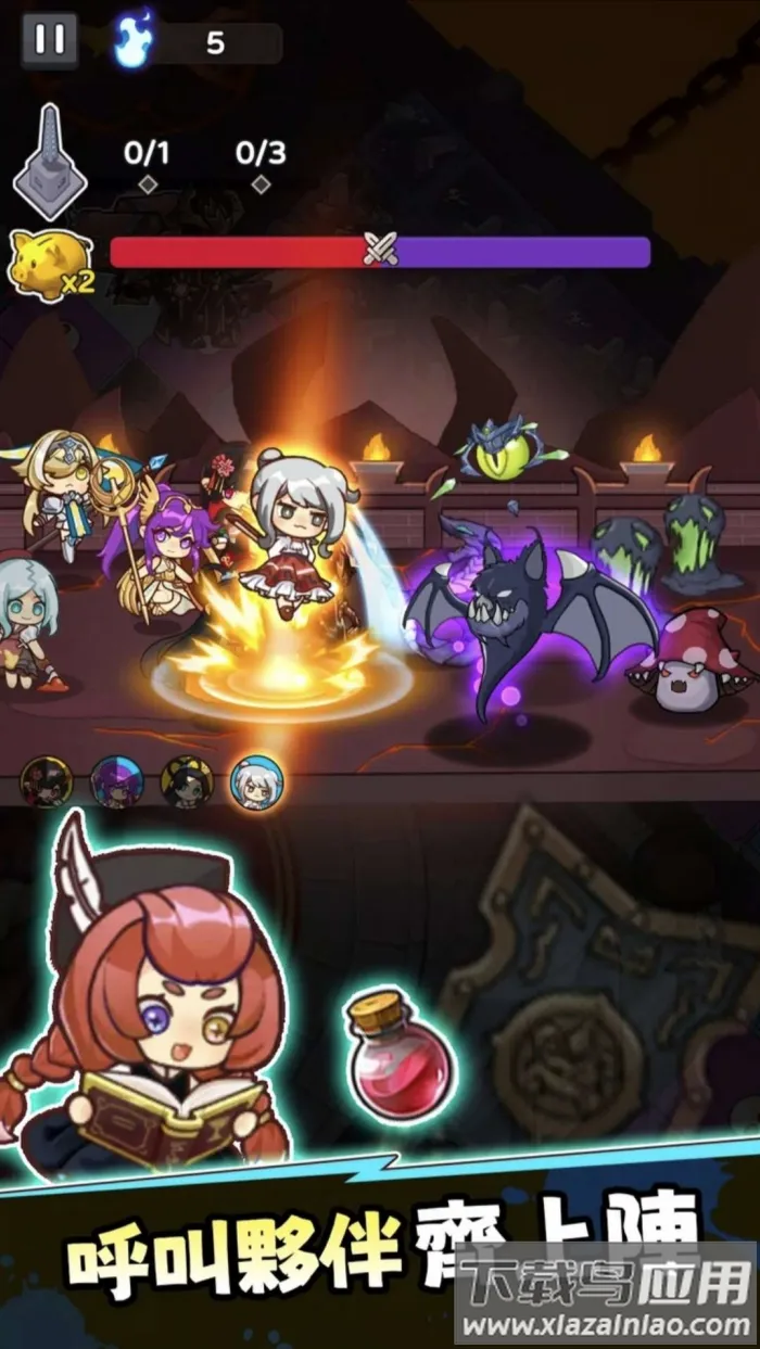 �����޽���v1.0.3 ��Ѱ��ͼ