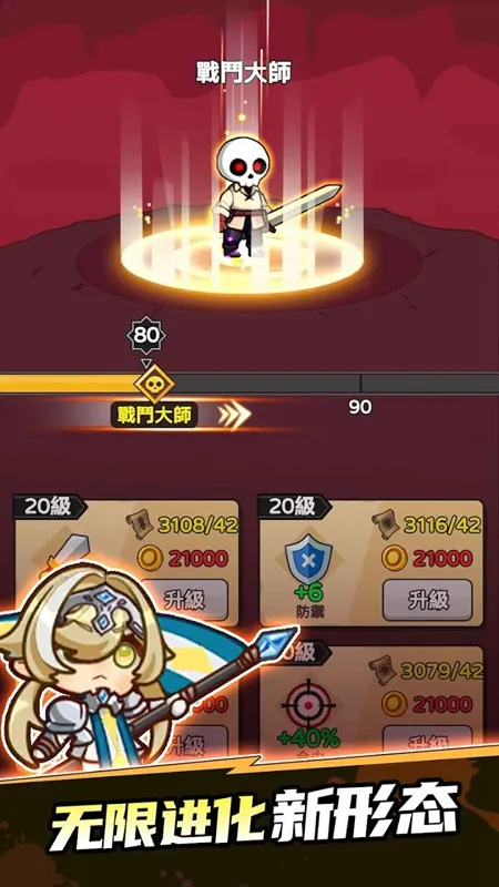 �����޽���v1.0.3 ��Ѱ��ͼ