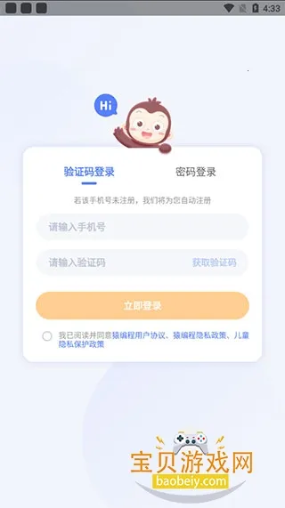 Գ���2026�ٷ����°汾