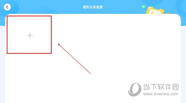 Գ���2026�ٷ����°汾