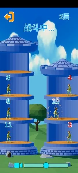 ��ħ��ʳ��������v1.0 ��׿���ͼ