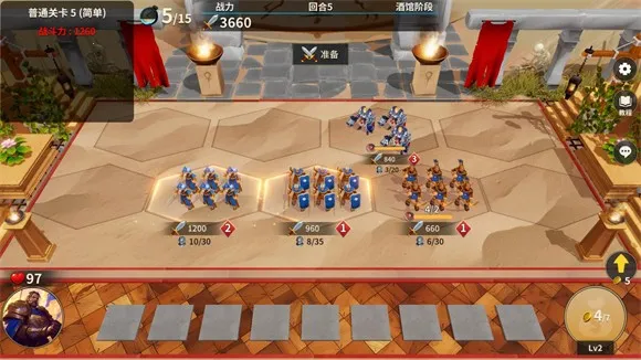 酒馆战争2026官方最新版本 酒馆战争2026官方最新版本