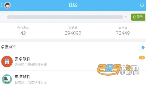 ׿��2026���°汾