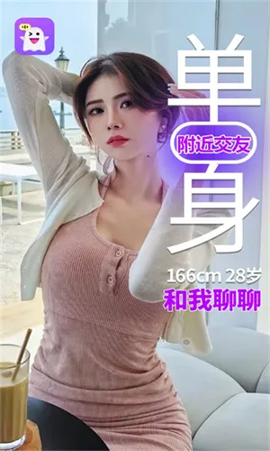 �ƴ�v1.1.7 �ٷ������ͼ