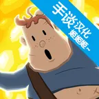 ������Ϸ��