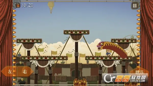 ������Ϸ��v1.1 �ֻ����ͼ