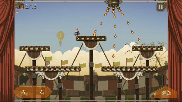 夺命马戏团 夺命马戏团