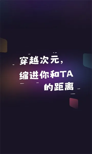 X Her��׿���ֻ���v2.2.6 ��Ѱ��ͼ