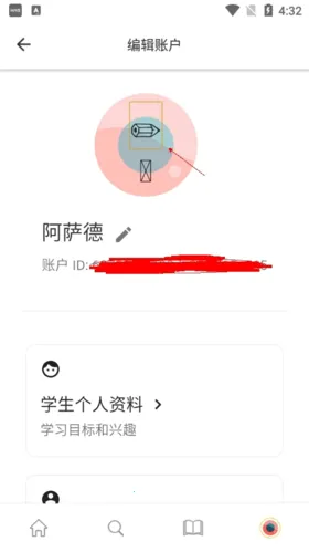 Cambly2026�ٷ�����