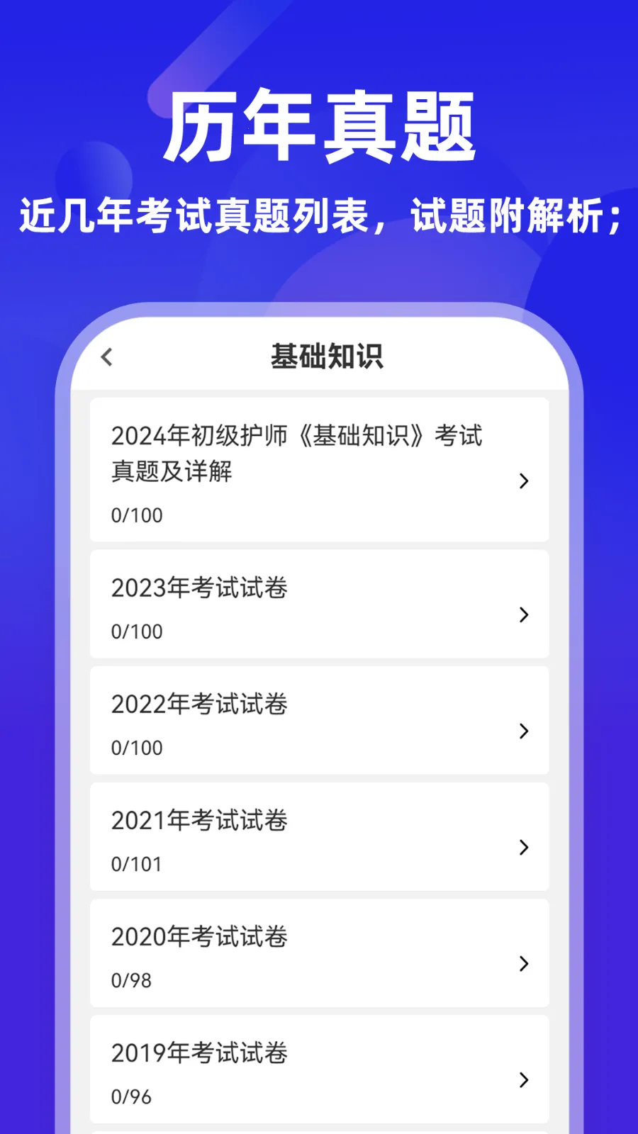 ������ʦţ���2026���ذ�װv6.0.0 ��Ѱ��ͼ