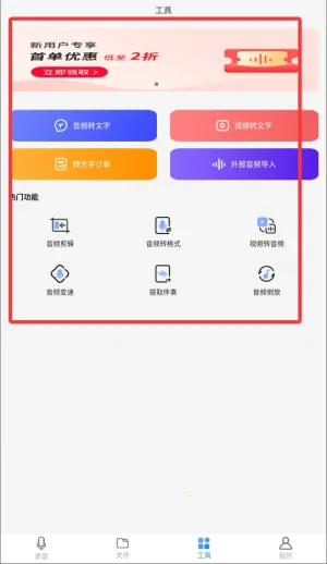 ¼������Ƶ������2026�ٷ����°汾