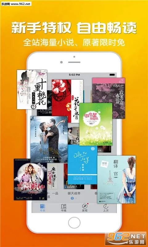 С������2026���°汾v1.5.3 �ֻ����ͼ