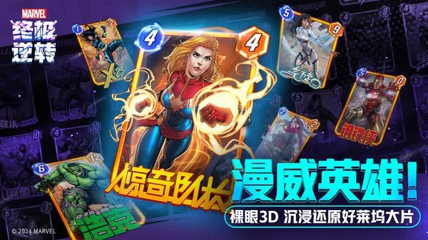 �����ռ���תv113.0.0 ��Ѱ��ͼ