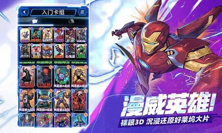 �����ռ���תv113.0.0 ��Ѱ��ͼ