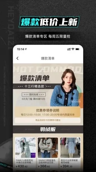 �ڴ���v1.40.1 �ֻ����ͼ