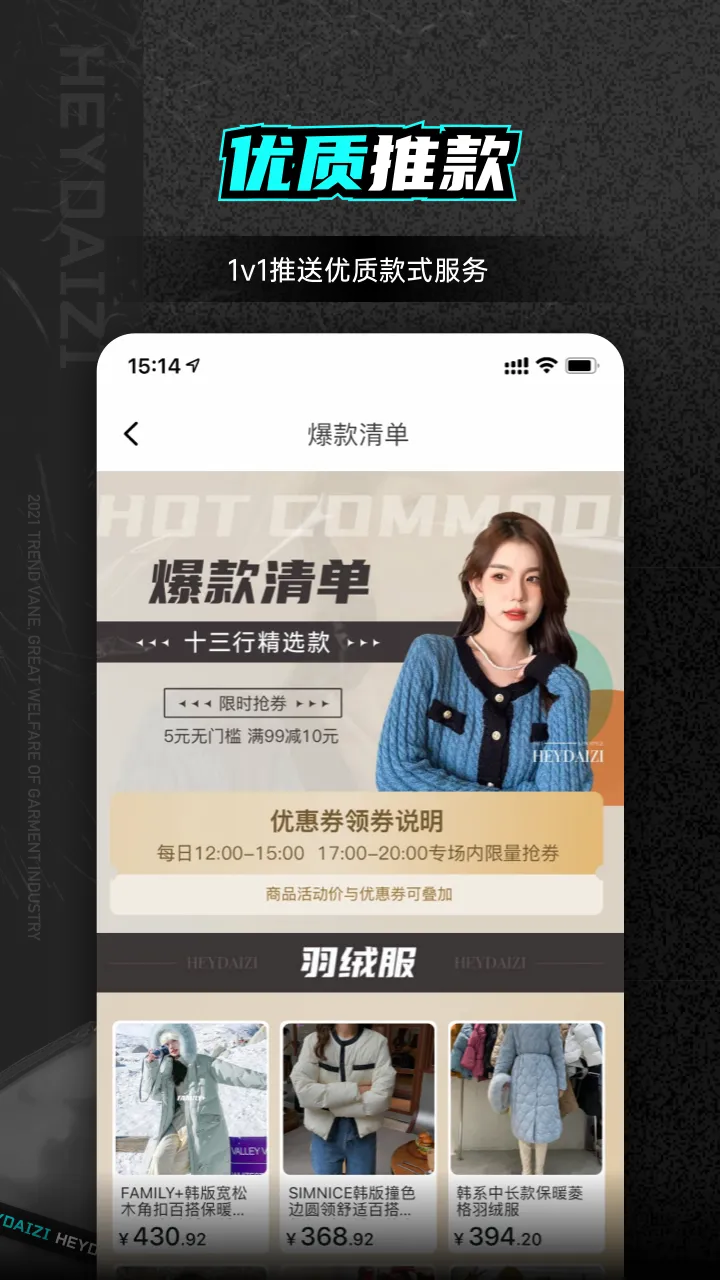 �ڴ���v1.40.1 �ֻ����ͼ