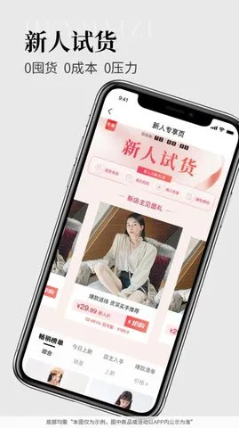 �ڴ���v1.40.1 �ֻ����ͼ