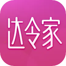 �����2026�ٷ�����v2.1.9 �ֻ���