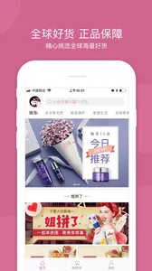 �����2026�ٷ�����v2.1.9 �ֻ����ͼ