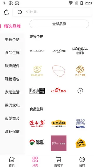 �����2026�ٷ�����