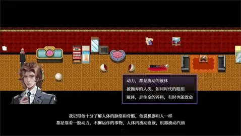 liquid�����ֻ���v1.2 �ֻ����ͼ