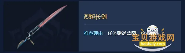 星际战甲2026最新版本 星际战甲2026最新版本