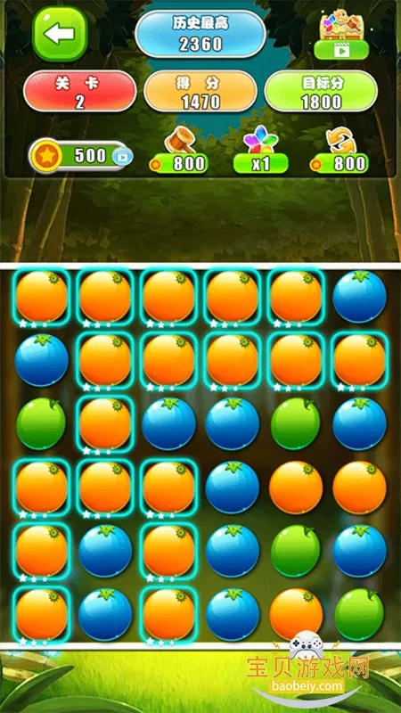 ������v1.0.2 ��׿���ͼ