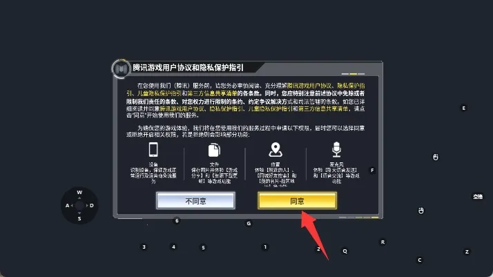 使命召唤胜利之路最新手机版 使命召唤胜利之路最新手机版